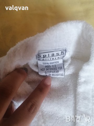 Халатче, снимка 2 - Други - 29110001