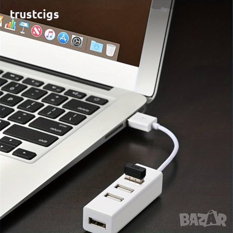 Мини USB хъб с 4 порта