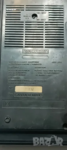 Grundig C450 Automatic (1977 г.) Ретро касетофон Напълно работещ!, снимка 4 - Радиокасетофони, транзистори - 56108342