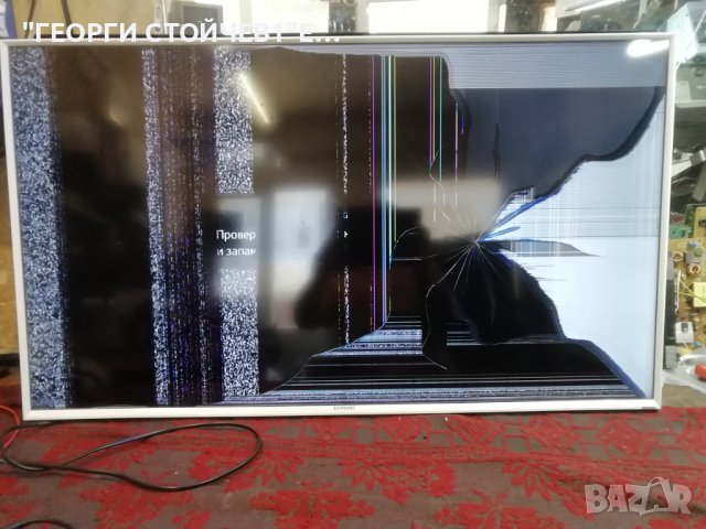 SAMSUNG    UE40H6410SS  СЪС СЧУПЕН ДИСПЛЕЙ