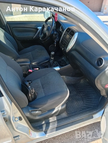 Продавам Тойота рав 4, снимка 3 - Автомобили и джипове - 53118245