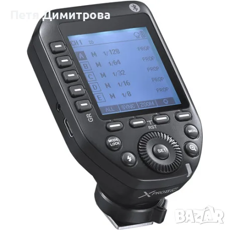 синхронизатор Godox XPro II N Предавател за Nikon