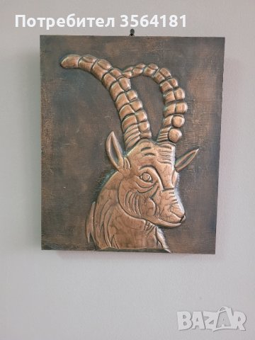 картини Козирог и Монах, снимка 1