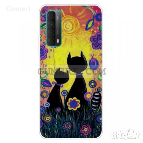 Huawei P smart 2021 Силиконов гръб с картинки , снимка 8 - Калъфи, кейсове - 31195313