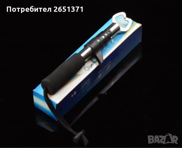 Щипка за хищни риби, снимка 2 - Такъми - 34556819