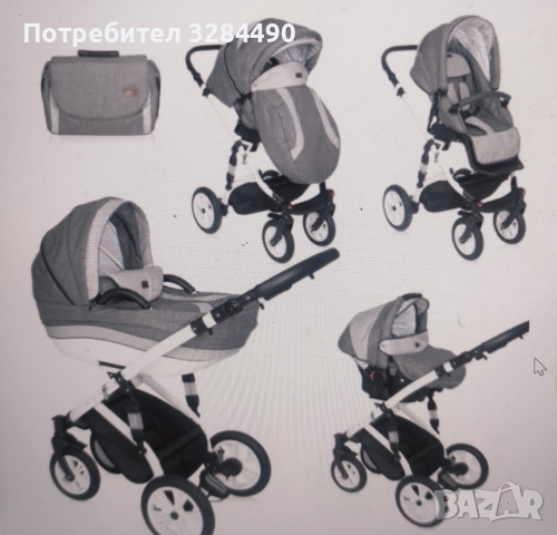 Детска количка Lorelli Mia 3 в 1