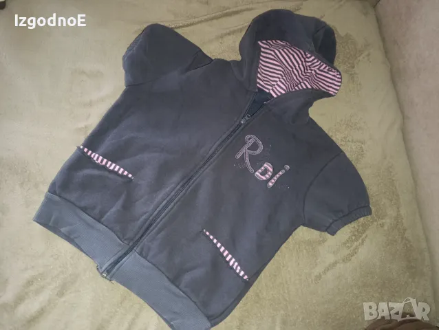 Ватирано елече, жилетка с къс ръкав 