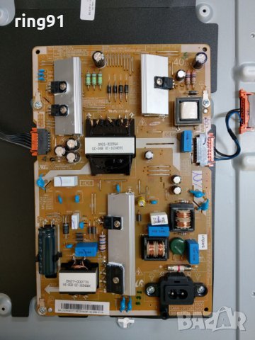 Захранване - BN94-10711A TV Samsung UE40KU6072U