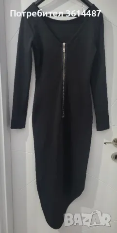 Дълта рокля ENITA