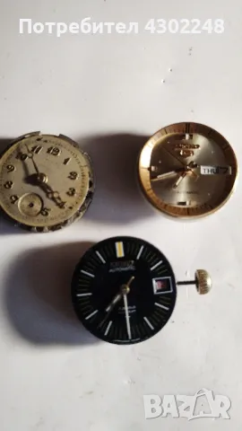 продавам дамски механизми за часовник сейко, снимка 4 - Мъжки - 49902717