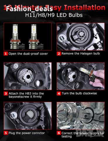 Нови LED крушки за фарове ярки резервни светлини за дълги/къси Мъгла, снимка 6 - Аксесоари и консумативи - 37441578