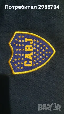 Футболни тениски  Argentina River Plate - Boca Juniors Maradona , снимка 13 - Футбол - 56134625