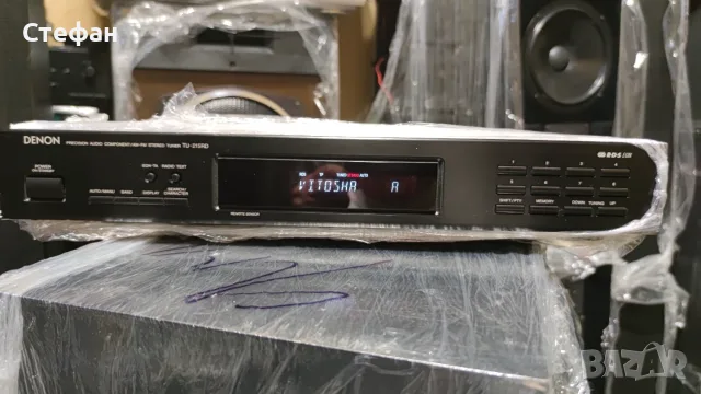 Качествен стерео радио тунер Denon TU-215RD с RDS 