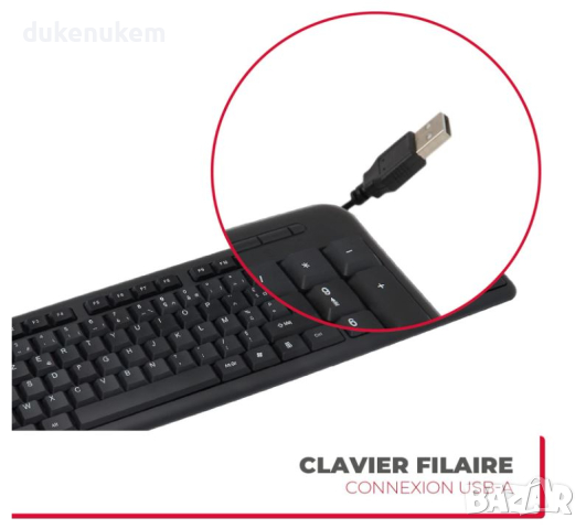 Чисто Новa USB клавиатура APM AZERTY 105 клавиша цифров блок, снимка 5 - Клавиатури и мишки - 44737734