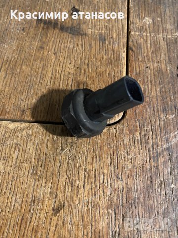 ДАТЧИК НАЛЯГАНЕ,пресостат климатик за Мерцедес ц-класа w204.0045429018, снимка 2 - Части - 35004265