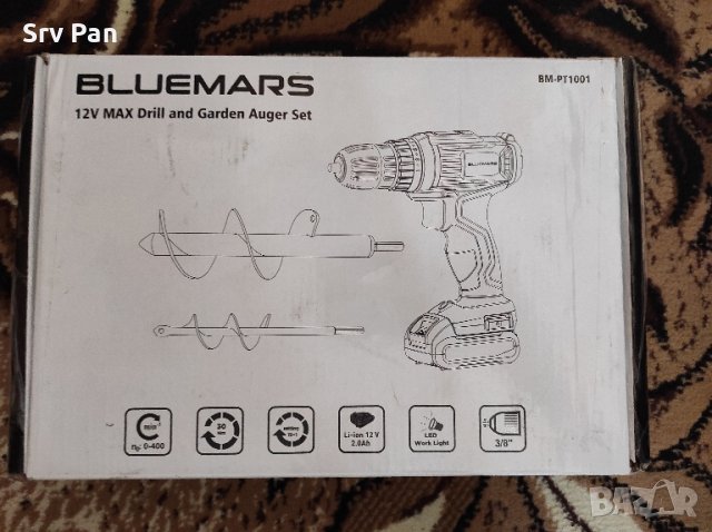 Bluemars Винтовер с 2 свредла 12V Модел MB-PT1001, снимка 1 - Винтоверти - 44569355