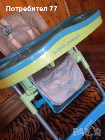стол за хранене chipolino grand comfort , снимка 5 - Столчета за хранене - 55985210