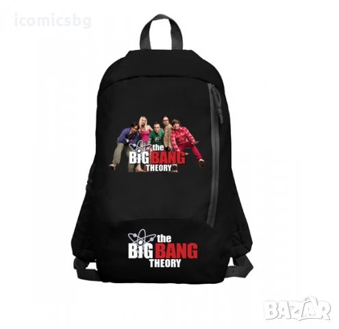 Раница с печат по изцяло твой дизайн, снимка 17 - Раници - 29655702