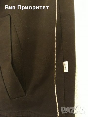 Маркова мъжка горница RIVI с надписи, стегната хубава силонова материя , с дълъг ръкав, с цип  , снимка 9 - Суичъри - 37455508