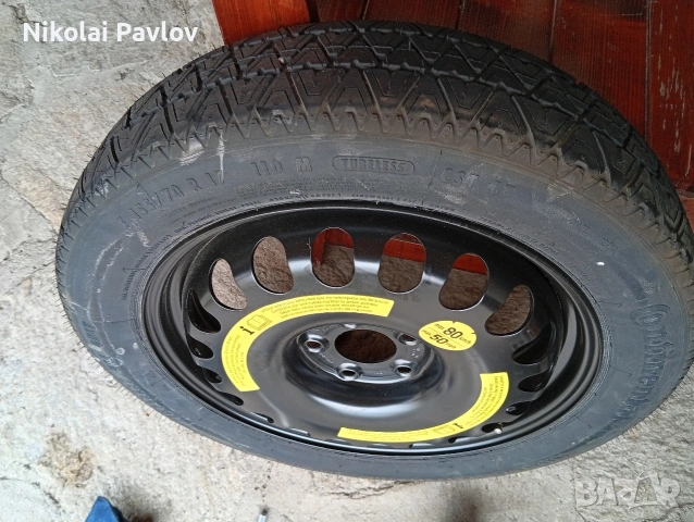 Мерцедес Е Класа за Части , снимка 12 - Части - 54120532