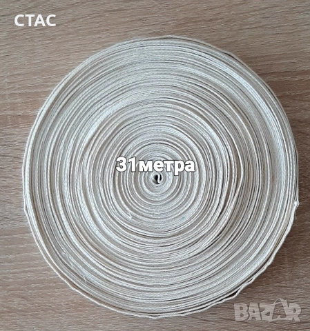 Две ролки - дебел,памучен ширит по59ст за метър, снимка 4 - Други - 51880531