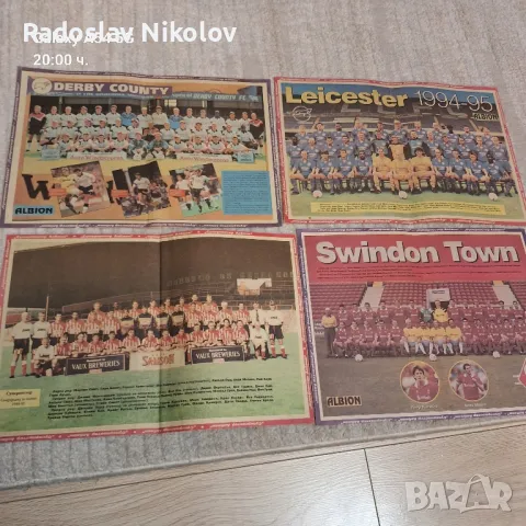 Продавам отбори от вестник Албион, снимка 4 - Колекции - 47499209