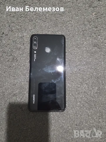 Huawei P30 Lite