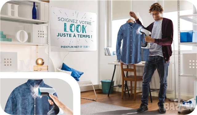 Уред за гладене с пара CALOR DR7000, снимка 7 - Ютии - 42626250