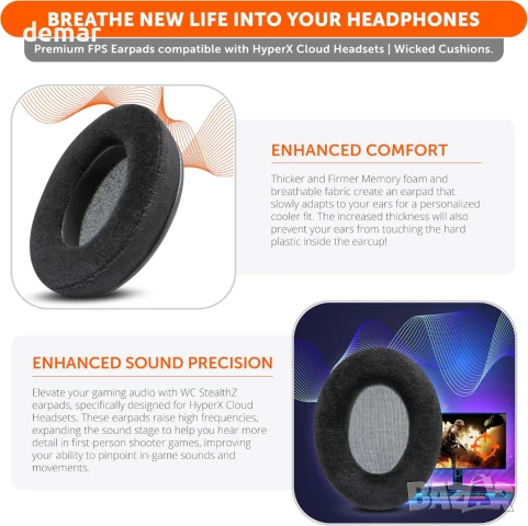 WC StealthZ Cloud - FPS ориентирани възглавнички за HyperX Cloud Alpha, Cloud 2, Cloud Stinger и др, снимка 4 - Слушалки и портативни колонки - 51416773
