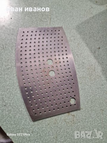 Решетка Кафе Машина