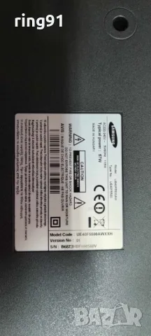 T-Con - GA_60Hz_FHD_V0.3 TV Samsung UE40F5500AW, снимка 4 - Части и Платки - 49759937