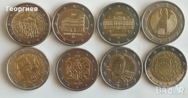 По 2 различни евро монети Е.С.