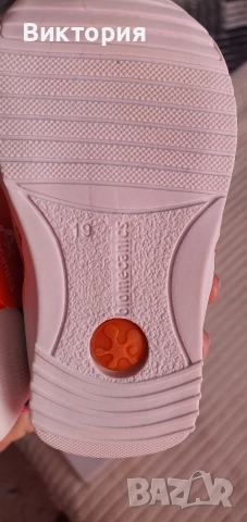 Обувки Biomecanicks , снимка 4 - Детски обувки - 52918533