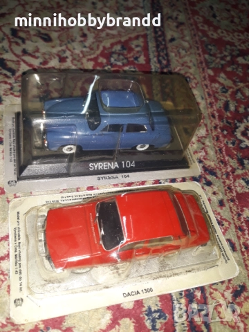 Simca Estonia Peugeot Ford Gaz Olticit Dacia Seat Lada Opel Fiat Gaz Mercedes Zastava Volvo 1.43 , снимка 2 - Колекции - 29503452