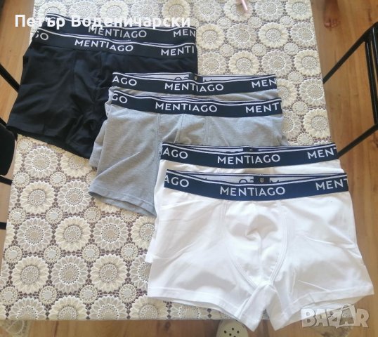 Луксозни мъжки боксерки на водещата германска марка Mentiago Размери: S - 70-77 см. М - 81-86 см. L 
