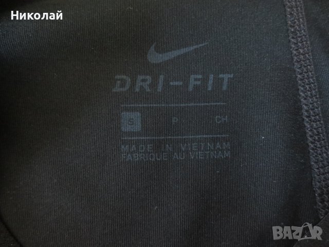 Nike Pro клин, снимка 10 - Клинове - 44390809
