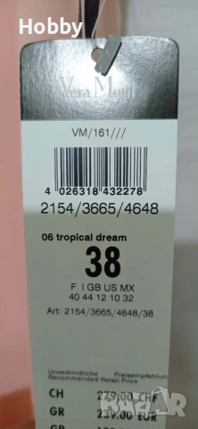 Рокля Vera Mont, снимка 2 - Рокли - 54258672