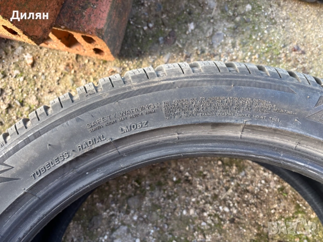 Зимни Гуми Bridgestone 235/45 R19, снимка 8 - Гуми и джанти - 52389212