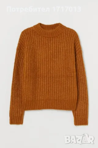 Пуловер HM от вълнена смес, размер S, снимка 1