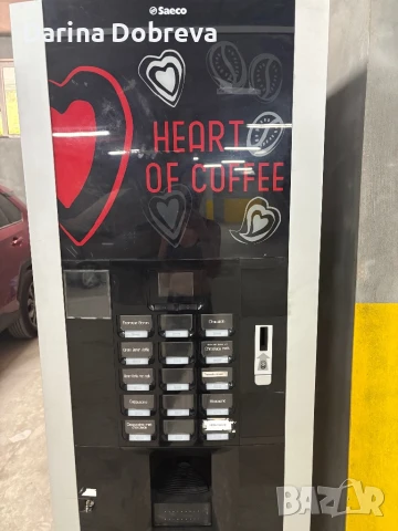 Автомат за кафе Saeco , снимка 2 - Кафе машини - 50000928
