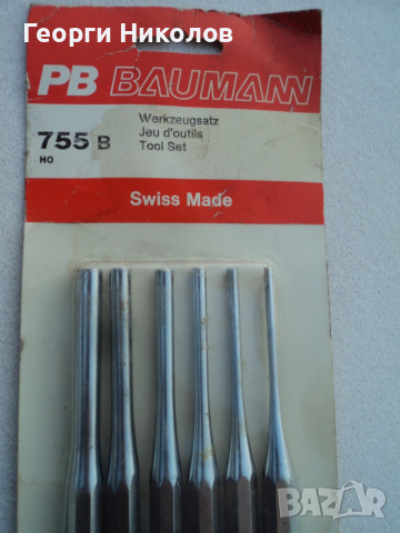 избивачи PB swiss, снимка 2 - Други инструменти - 53142640