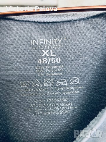Много красив бралет(бюстие) INFINITY,цвят sleet, снимка 4 - Корсети, бюстиета, топове - 29845776