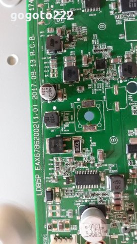 LG 32LK510BPLD на части , снимка 3 - Телевизори - 34467081