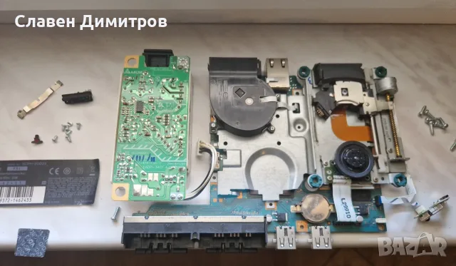 Playstation 2 с 240 игри Playstation 1 и Playstation 2 , снимка 2 - Игри за PlayStation - 55875215