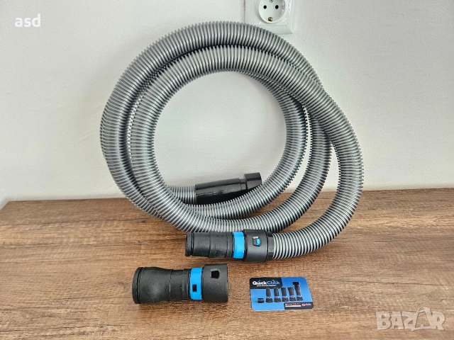 30€ Нов Маркуч за Festool, Mirka, Bosch Дължина 3 метра Cen-Tec Systems Quick Click