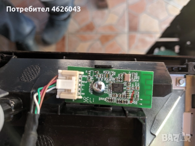 JVC LT-32VH52K-17MB110P-17IPS62 , снимка 6 - Части и Платки - 52957022