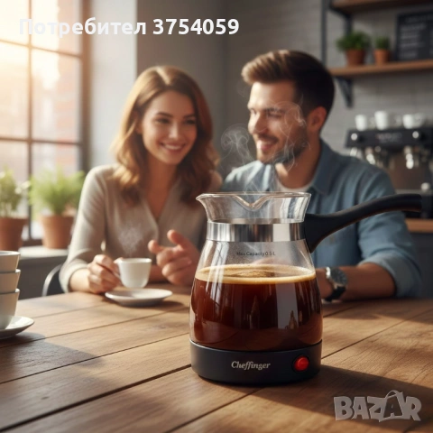 Кафеварка Cheffinger 0,5 л – стъклен съд, 650 W, бутон ON/OFF, снимка 2 - Кафемашини - 53173969