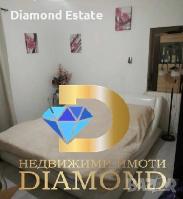 Едноетажна къща в село Искра, общ. Първомай, снимка 12 - Къщи - 52360875