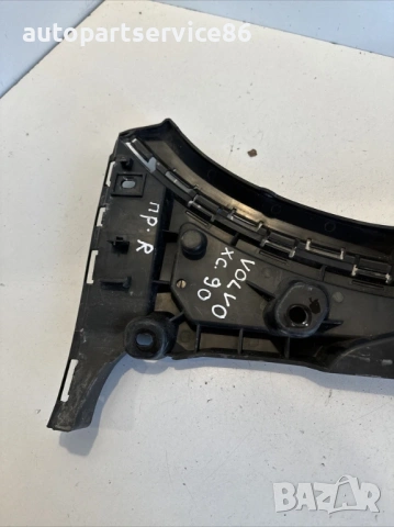 Преден десен държач за броня за Volvo XC90 2.4D 185HP D5 (2007) 30698129, снимка 2 - Части - 54056800