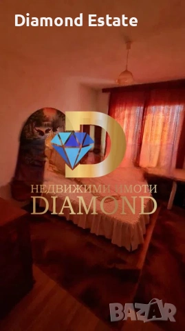 Триетажна къща в град Гълъбово, снимка 6 - Къщи - 48701649